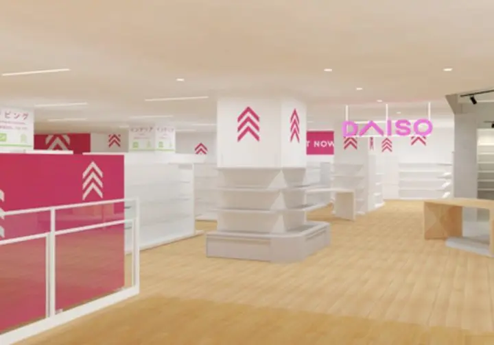 大創東京銀座全球旗艦店 DAISO 百元商店