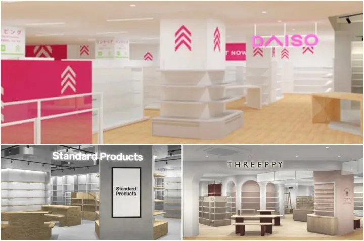 大創百元商店 東京銀座開設首家全球旗艦店