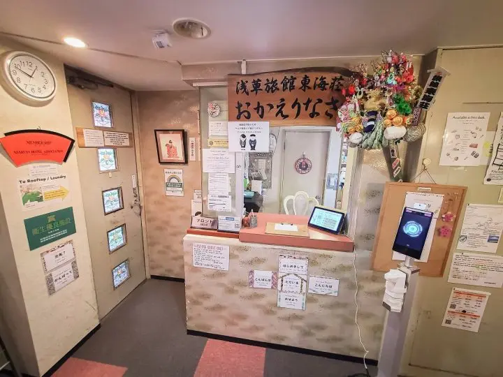 Simple is Best: Lodgings for the Casual Traveler at Asakusa Ryokan Toukaisou