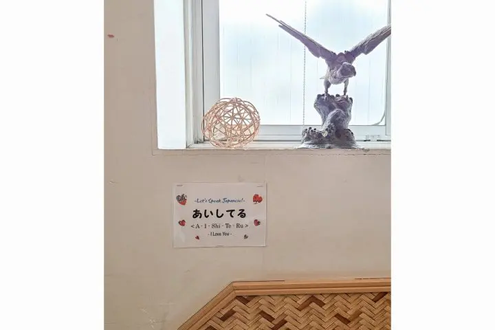 Simple is Best: Lodgings for the Casual Traveler at Asakusa Ryokan Toukaisou