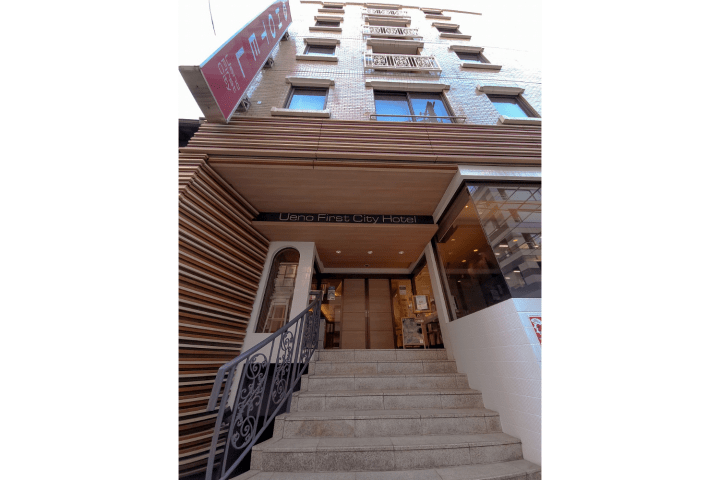 Ueno First City Hotel: An Urban Oasis in the Heart of Tokyo