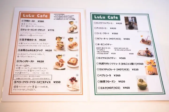 Ueno First City Hotel: An Urban Oasis in the Heart of Tokyo