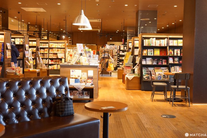 星巴克 蔦屋書店