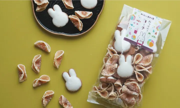 「Miffy ー點心堂 by Miffy Kitchen」