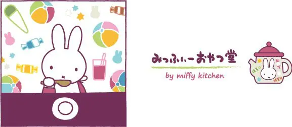 京都祇園 Miffy ー點心堂 by Miffy Kitchen 米飛兔2