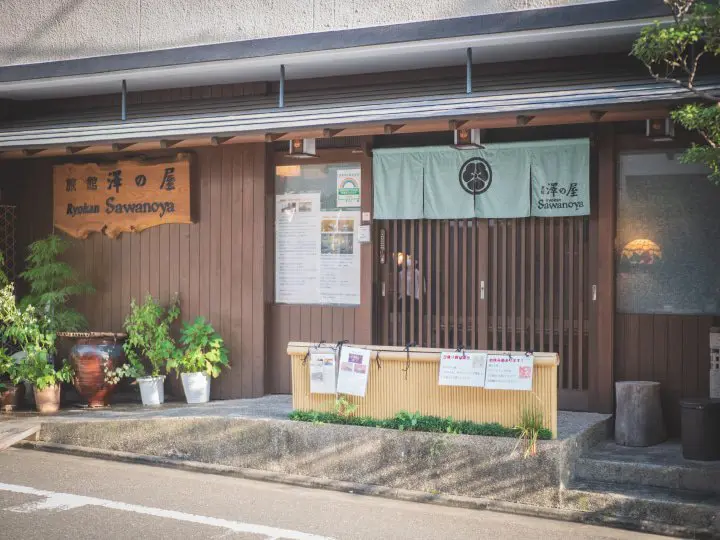Taking a Break in Yanesen—Traditional Ryokan: Sawanoya