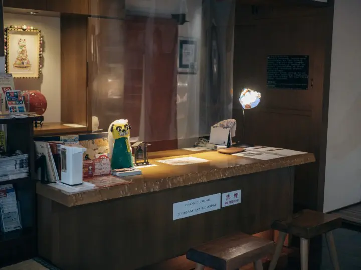 Taking a Break in Yanesen—Traditional Ryokan: Sawanoya