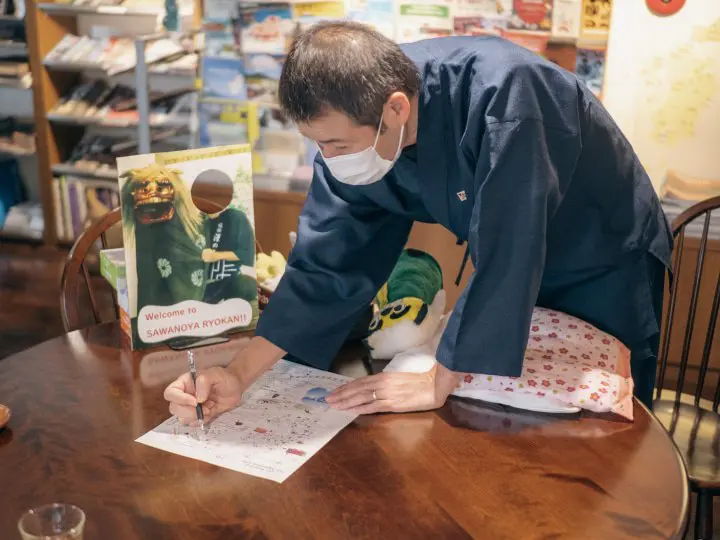 Taking a Break in Yanesen—Traditional Ryokan: Sawanoya