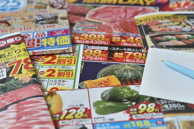 日本の主婦に聞く！スーパーマーケットの活用術