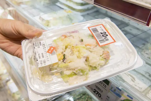 日本の主婦に聞く！スーパーマーケットの活用術