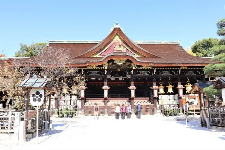 Kitano Tenmangu Shrine, Kyoto - Offer A Prayer To The God Of Scholars