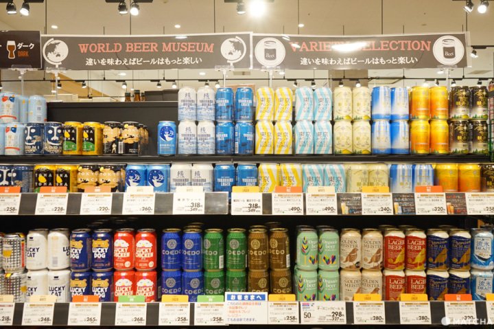 日本啤酒哪裡買