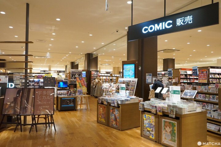 日本漫畫哪裡買
