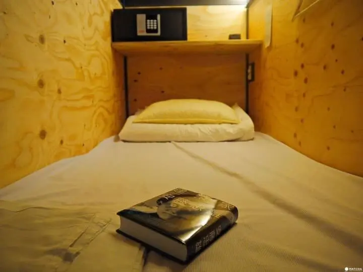 Hospédate en un Hotel Cápsula Japonés Por un Bajo Precio