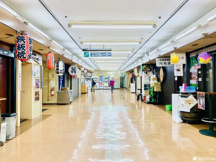 Shimbashi Ekimae (Station Front) Building No.1
