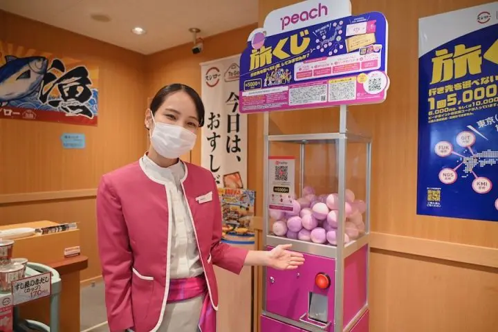 壽司郎攜手PEACH樂桃航空 旅行籤扭蛋機3
