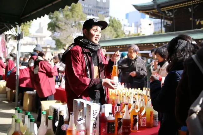 天満天神梅酒大会