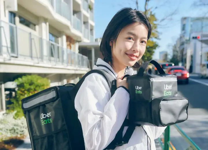 UBer eats 優待
