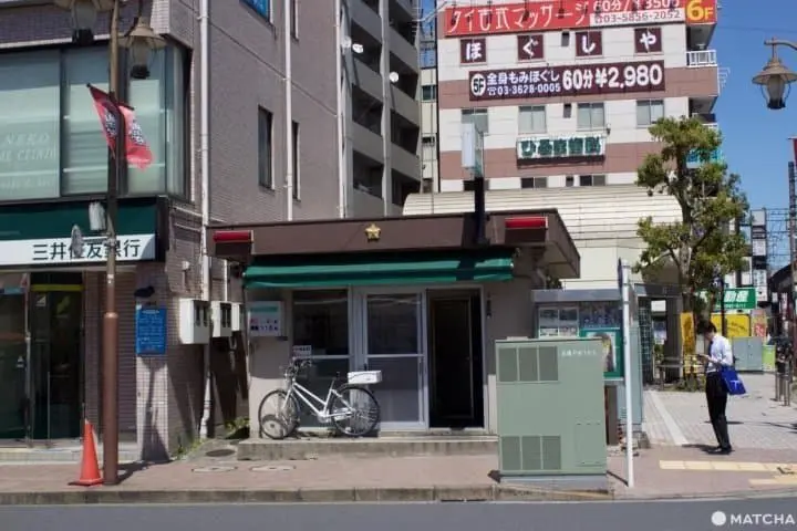 <ruby>日本<rt>にほん</rt></ruby>へ　<ruby>行<rt>い</rt></ruby>く<ruby>前<rt>まえ</rt></ruby>に　<ruby>知<rt>し</rt></ruby>っておきたい　<ruby>日本<rt>にほん</rt></ruby>の　<ruby>危<rt>あぶ</rt></ruby>ないところ　<ruby>安全<rt>あんぜん</rt></ruby>なところ