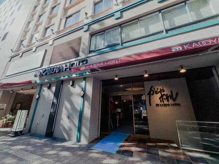 A History Lesson in the Heart of Shinjuku: Kadoya Hotel