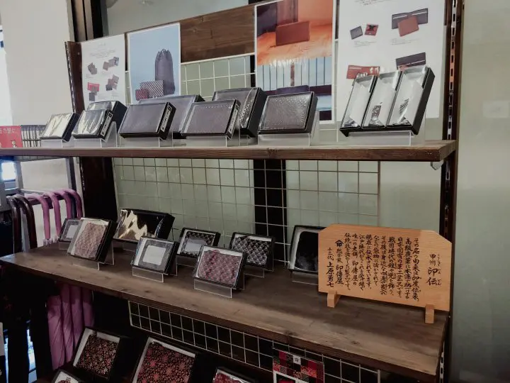 A History Lesson in the Heart of Shinjuku: Kadoya Hotel