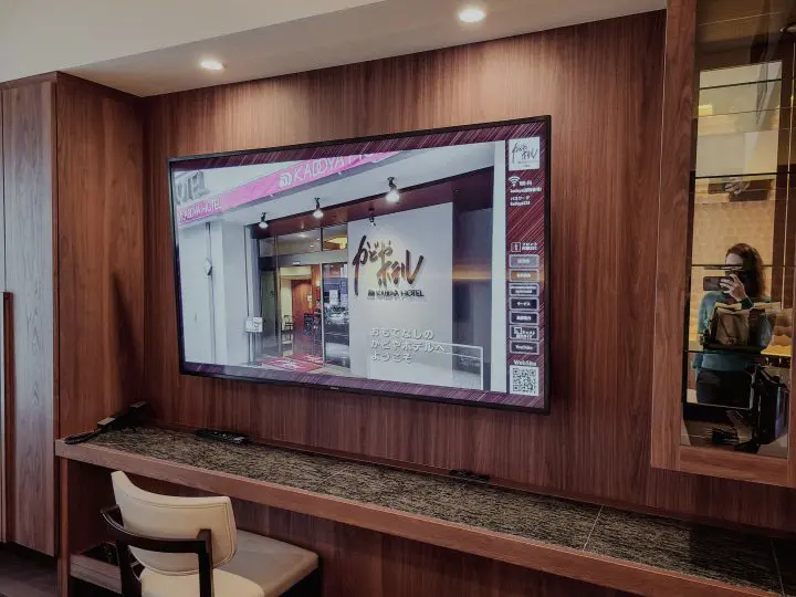 A History Lesson in the Heart of Shinjuku: Kadoya Hotel