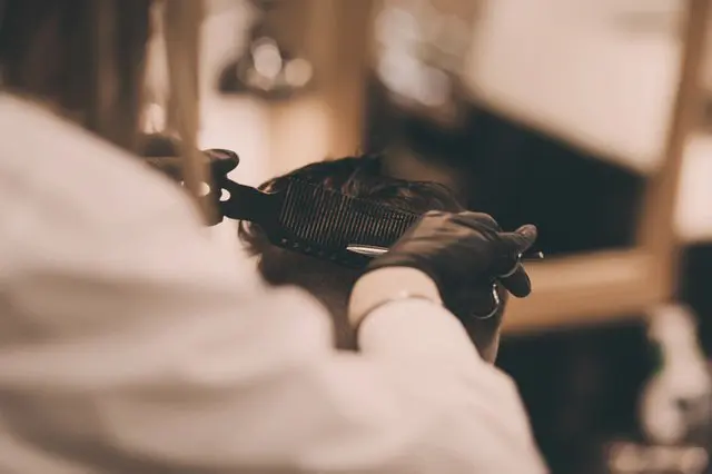 일본여행 토막상식 「1,000엔 커트」