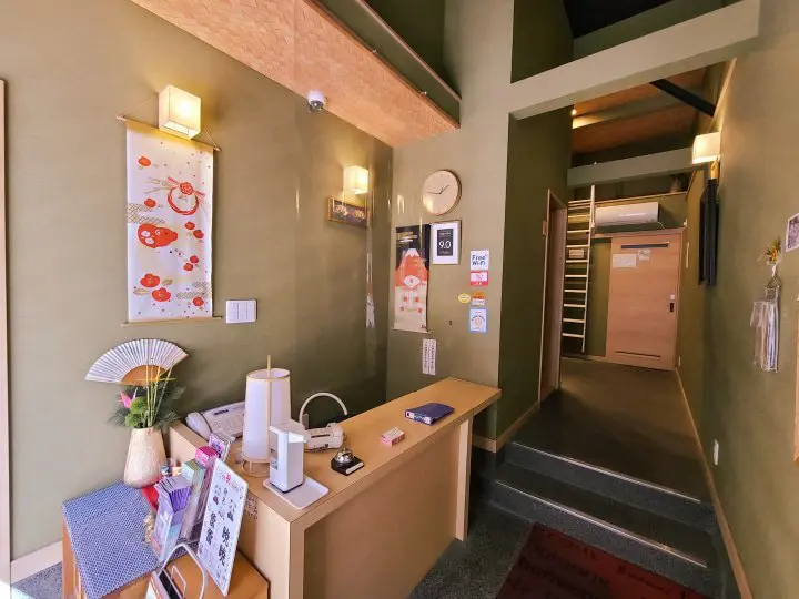 Made for the Minimalist: Komatsu Ryokan