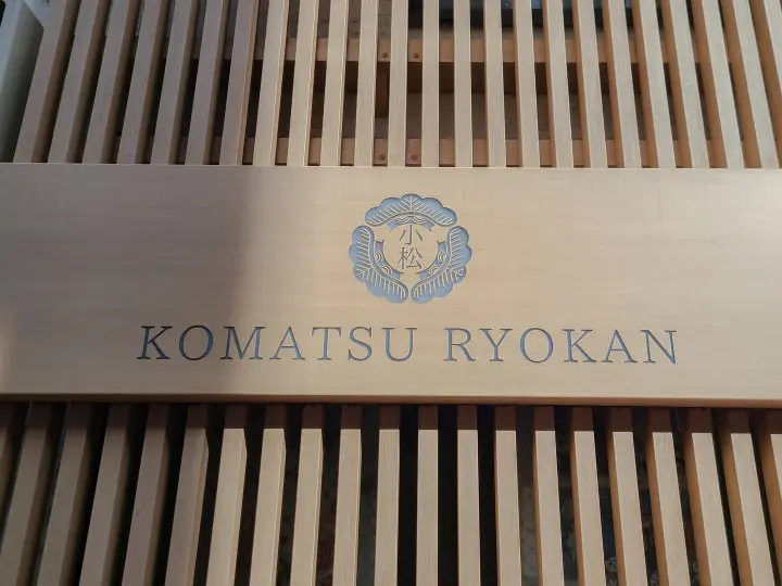 Made for the Minimalist: Komatsu Ryokan