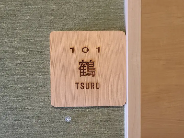 Made for the Minimalist: Komatsu Ryokan