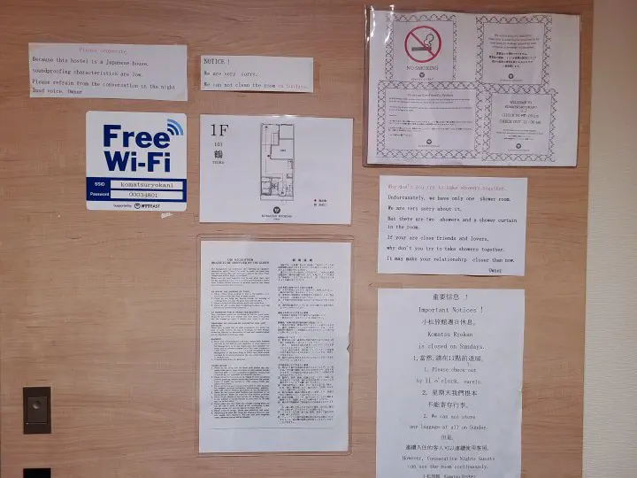 Made for the Minimalist: Komatsu Ryokan