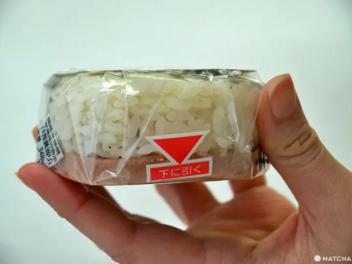 コンビニおにぎりの開け方1・2・3!