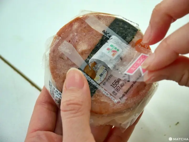 コンビニおにぎりの開け方1・2・3!