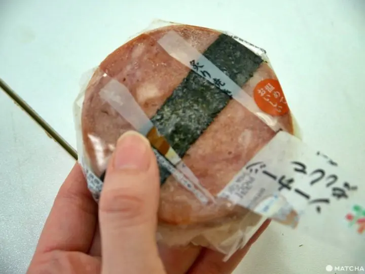 コンビニおにぎりの開け方1・2・3!