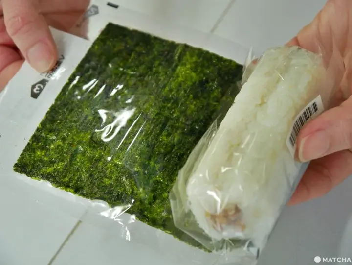 コンビニおにぎりの開け方1・2・3!