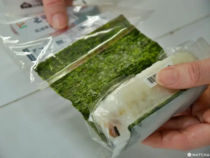 コンビニおにぎりの開け方1・2・3!
