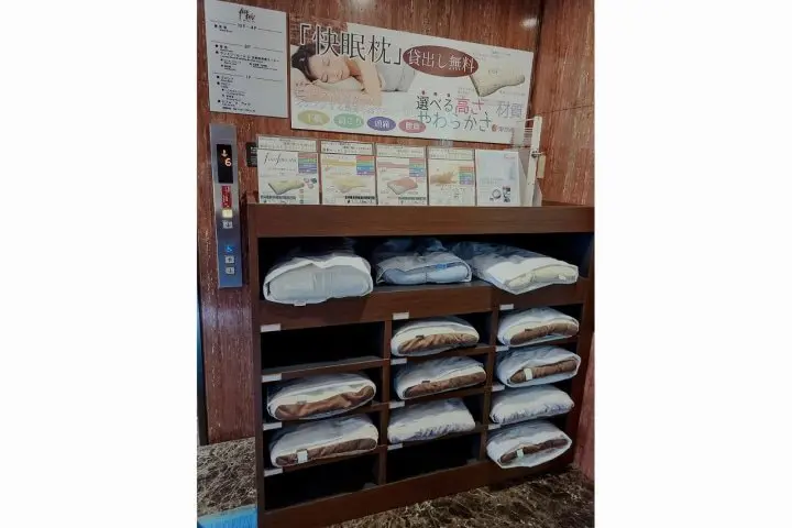 A History Lesson in the Heart of Shinjuku: Kadoya Hotel