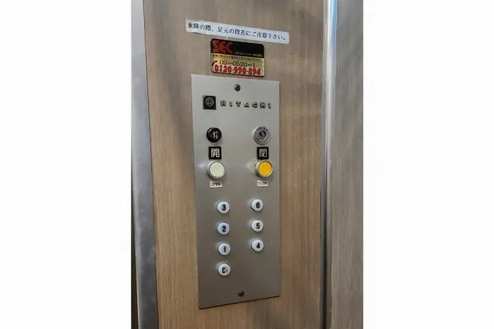 Retro Japanese-style Hotel Edoya in Yushima