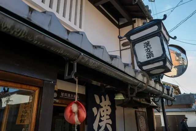 Nara Travel Guide - Get To Know Japan's Ancient Capital