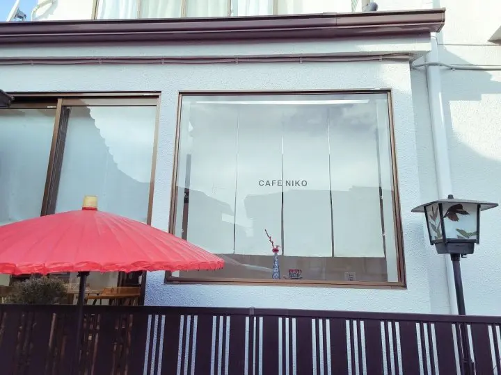 Double the Happiness – Ryokan Niko in Western Tokyo