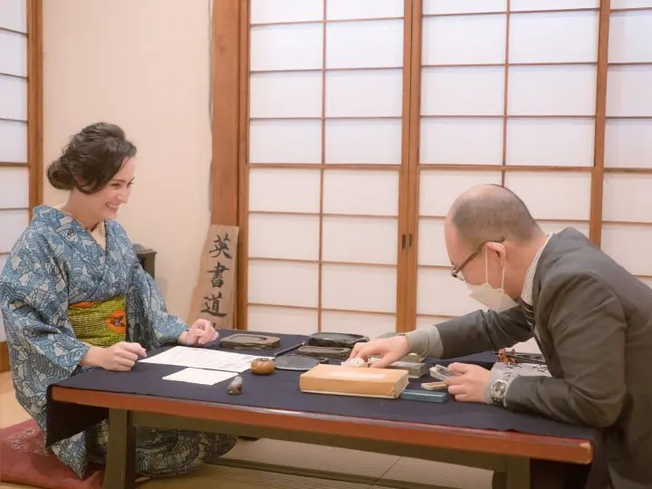 A Stay for the Cultural Aficionado: Ito Ryokan