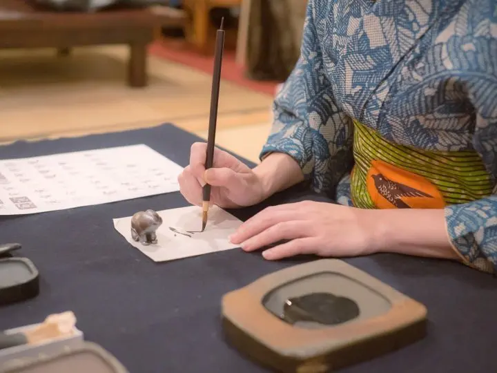 A Stay for the Cultural Aficionado: Ito Ryokan