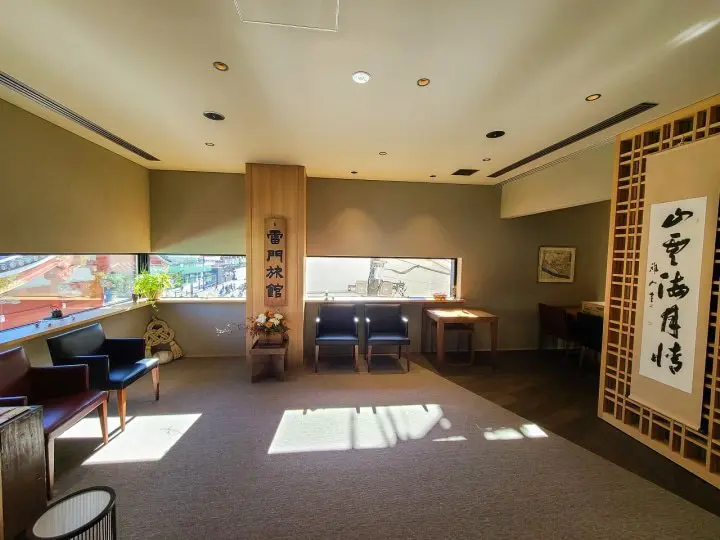 The Ryokan by the Gate: Kaminarimon Ryokan in Asakusa