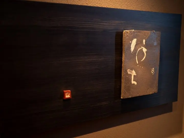 The Ryokan by the Gate: Kaminarimon Ryokan in Asakusa