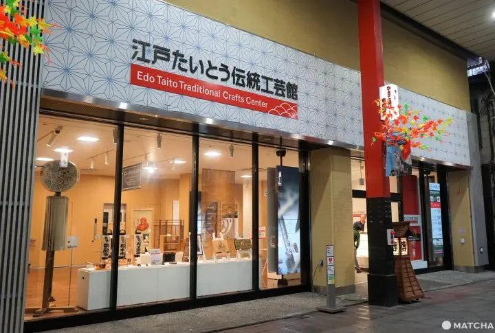 20 Exciting Things To Do In Asakusa