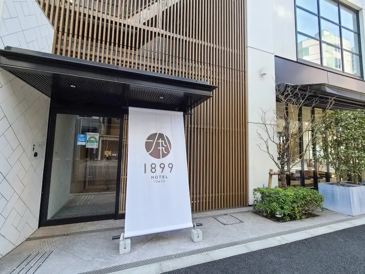 The Ultimate Hotel Experience for the Tea Aficionado: Hotel 1899 Tokyo