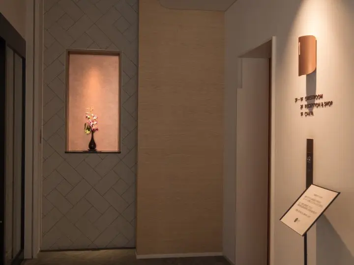 The Ultimate Hotel Experience for the Tea Aficionado: Hotel 1899 Tokyo