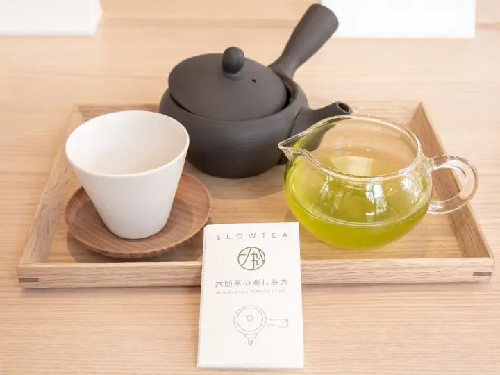The Ultimate Hotel Experience for the Tea Aficionado: Hotel 1899 Tokyo