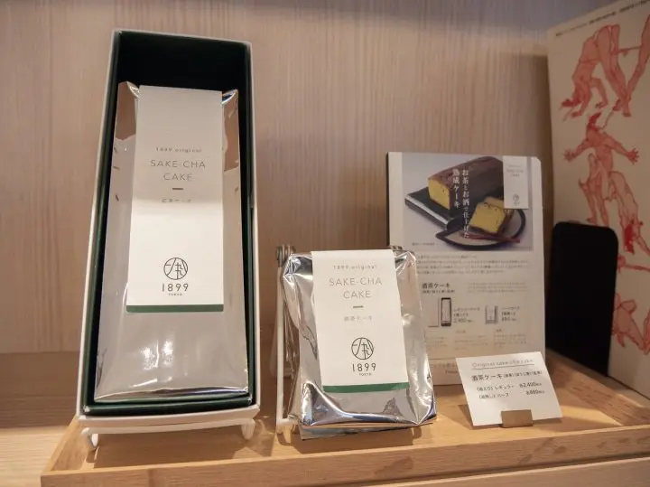 The Ultimate Hotel Experience for the Tea Aficionado: Hotel 1899 Tokyo