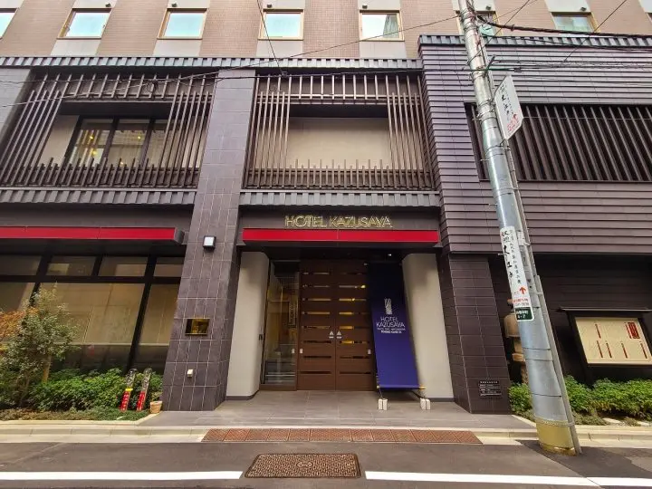 Cocoon Papers and the Bell Clock Tower: Hotel Kazusaya in Nihonbashi